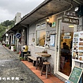 109.10.25.(56)猴硐貓村.JPG