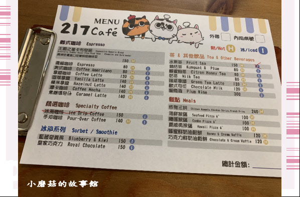 109.10.25.(62)猴硐貓村.JPG