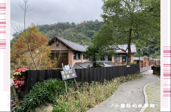 109.12.30.(111)苗栗南庒雲水溫泉渡假村.JPG