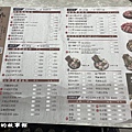 110.1.15.(15)嗑肉石鍋(八德店).JPG