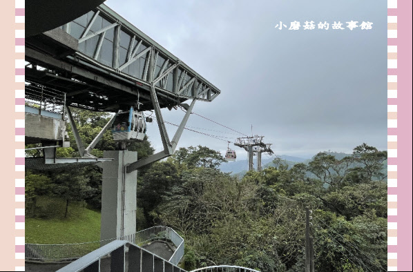 110.2.28.(2)貓空-樟樹步道‧魯冰花+阿義師創意茶餐廳.JPG