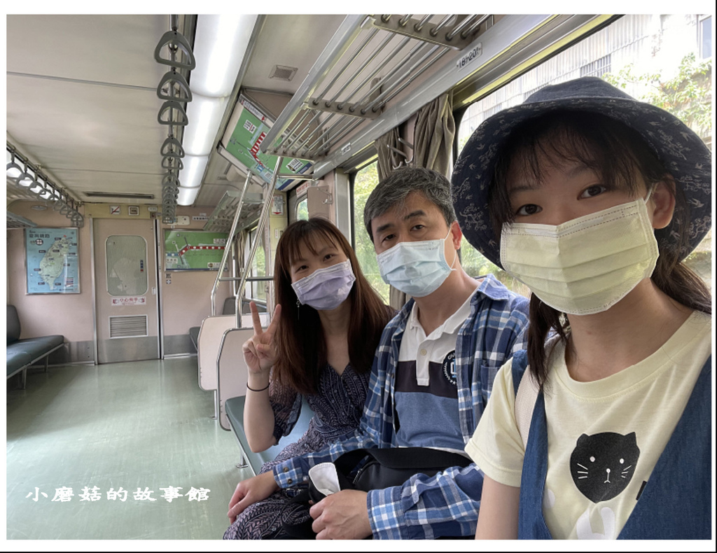 110.5.2.(111)平溪線鐵道之旅.JPG