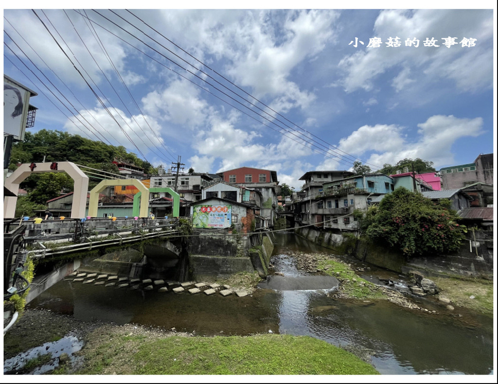 110.5.2.(126)平溪線鐵道之旅.JPG