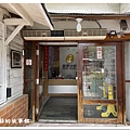 111.2.2.(72)嘉義-刺繡文化館.JPG