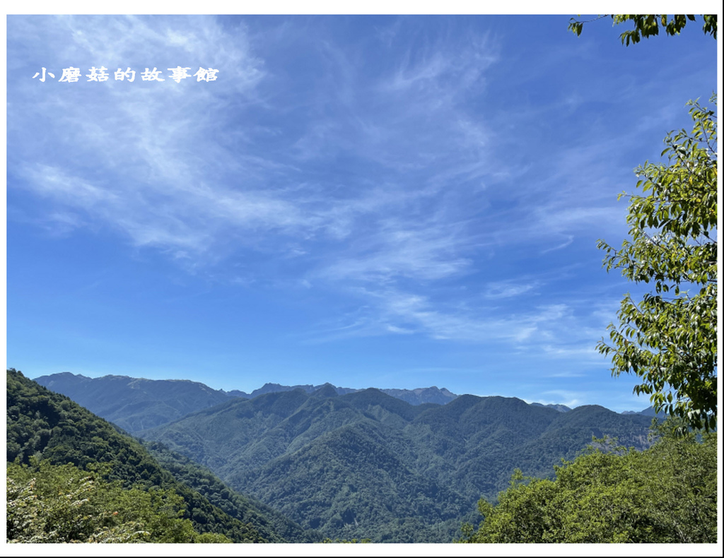 111.7.24.(3)苗栗-觀霧國家森林遊樂區(觀霧山莊).JPG