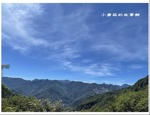 111.7.24.(4)苗栗-觀霧國家森林遊樂區(觀霧山莊).JPG