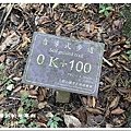 111.8.31.(14)東眼山國家森林遊樂區(自導式步道).JPG