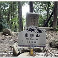 111.8.31.(78)東眼山國家森林遊樂區(自導式步道).JPG