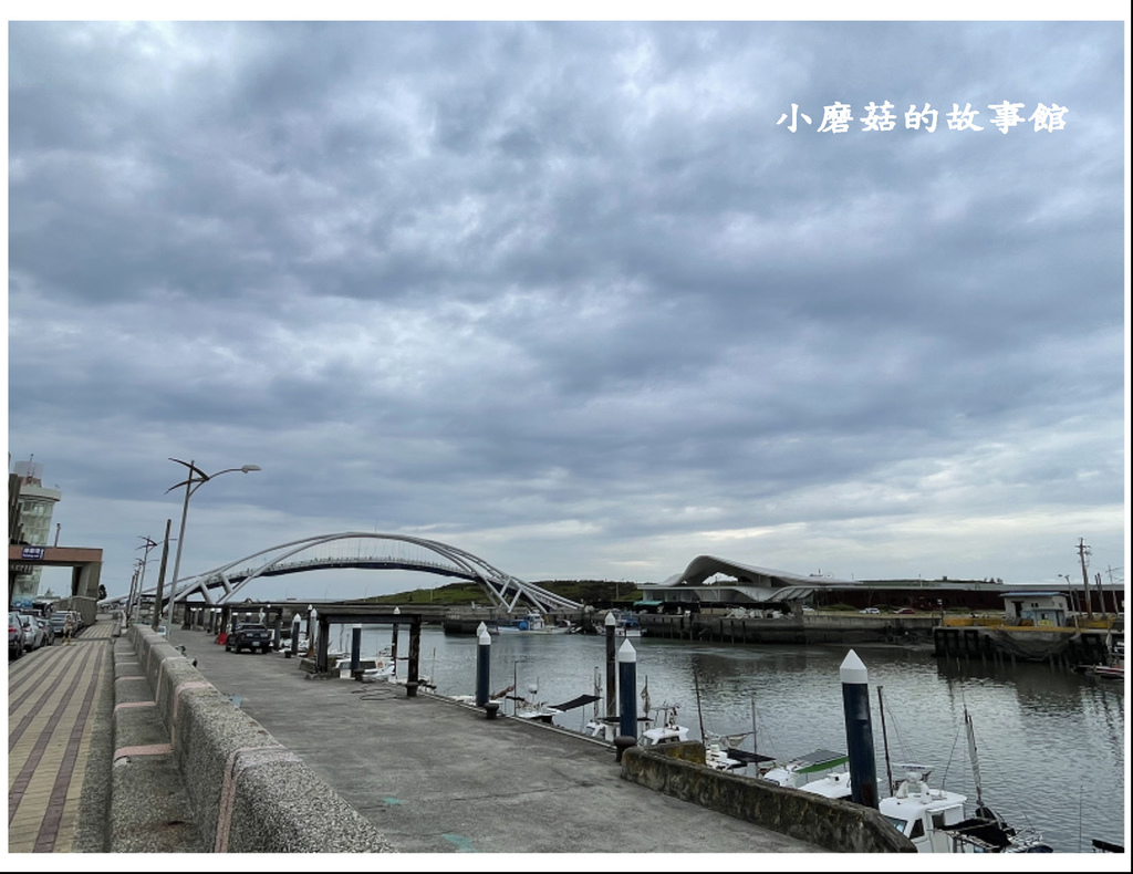 111.9.7.(1)永安漁港+海螺文化館.JPG