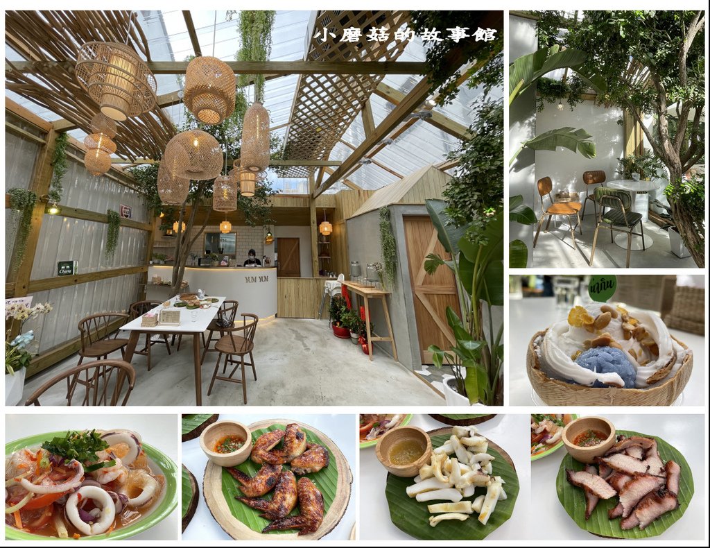 111.11.6.(65)中壢忠貞-YUM YUM泰式涼拌燒烤.JPG