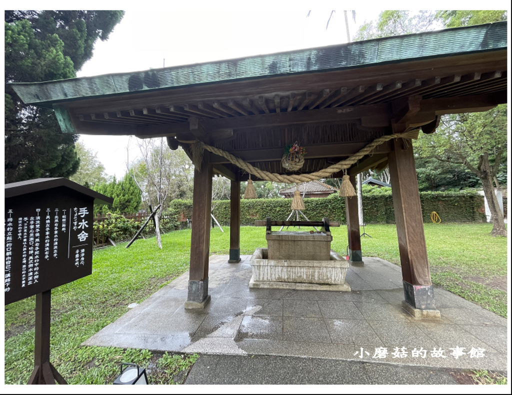 111.11.20.(5)桃園神社(風鈴祭).JPG