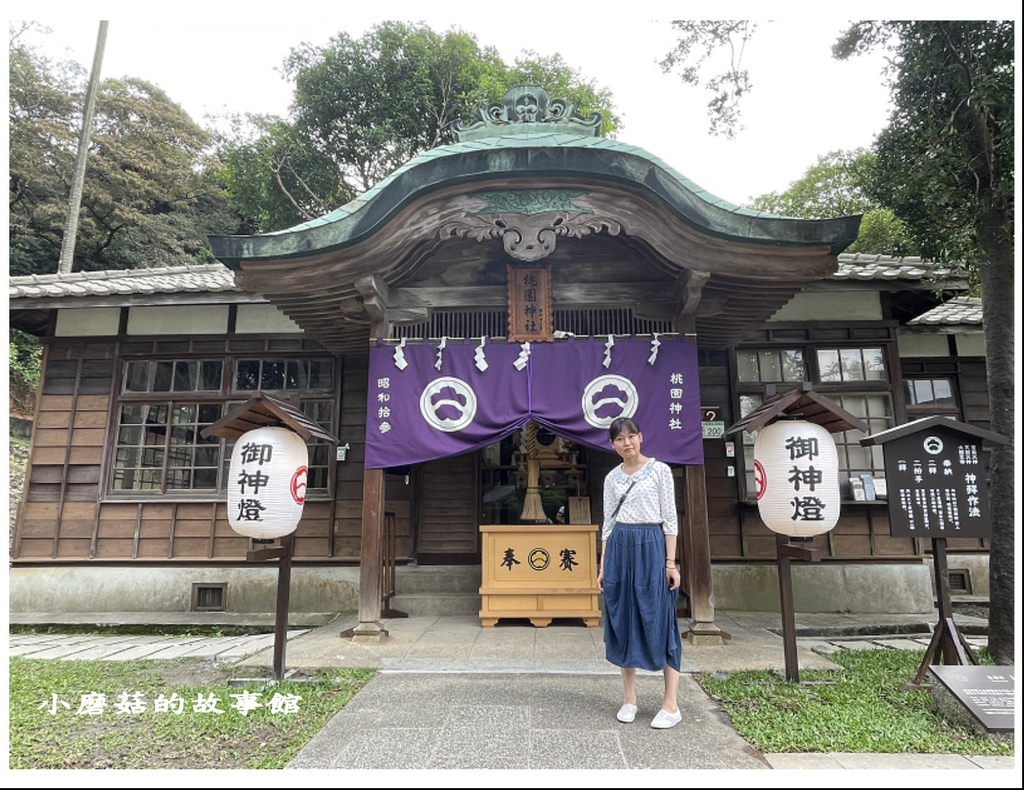 111.11.20.(21)桃園神社(風鈴祭).JPG