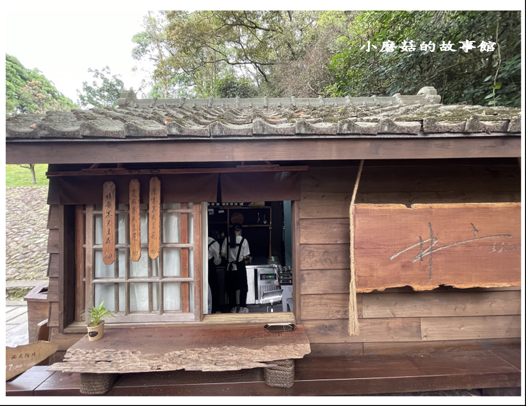 111.11.20.(110)桃園神社(風鈴祭).JPG