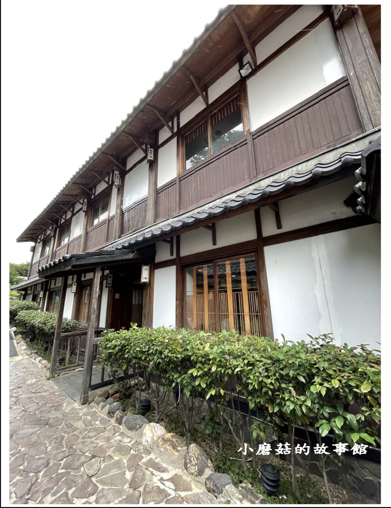 110.12.8.(31)台北北投-川湯溫泉養生餐廳.JPG