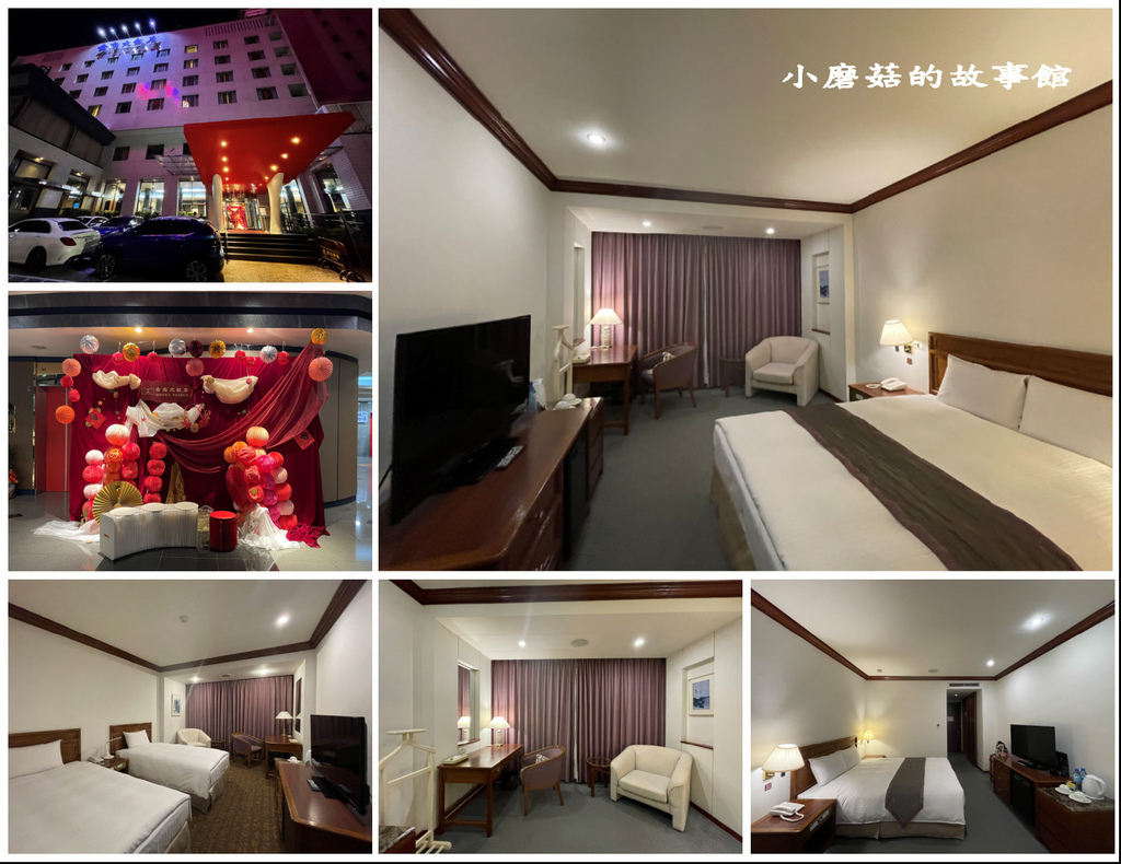 112.1.26.(66)台南大飯店.JPG