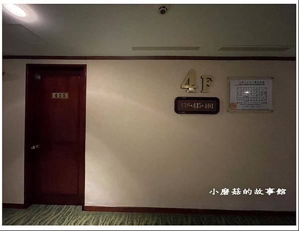 112.1.26.(16)台南大飯店.JPG