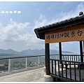 112.3.19.(100)嘉義瑞峰-海鼠山1314觀景平台.JPG