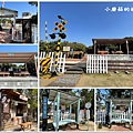 112.1.27.(86)台南-牛稠子車站公園.JPG