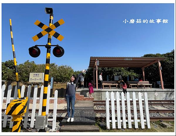 112.1.27.(4)台南-牛稠子車站公園.JPG