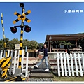 112.1.27.(9)台南-牛稠子車站公園.JPG