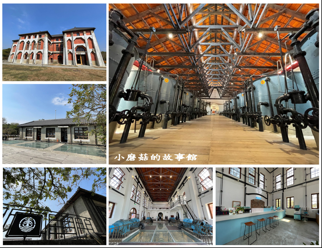 112.1.28.(226)台南-山上花園水道博物館.JPG