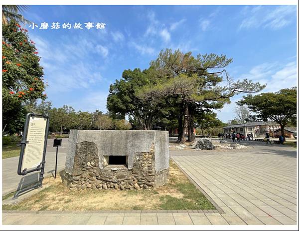 112.1.28.(45)台南-山上花園水道博物館.JPG
