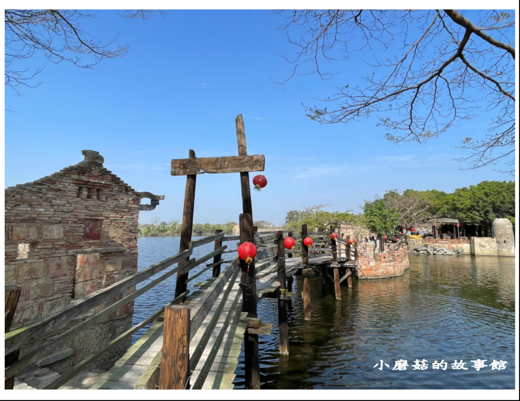 112.2.11.(190)台南-老塘湖藝術村.JPG