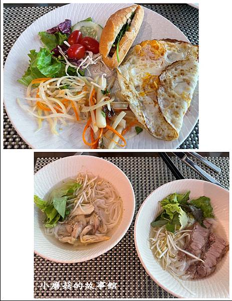 112.6.21.(218)越南會安-ALMANITY HOI AN WELLNESS RESORT飯店.JPG