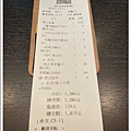 112.8.3.(25)新竹巨城-帕泰家泰國餐廳.JPG