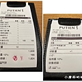 112.8.31.(31)桃園台茂-莆田PUTIEN米其林中餐廳.JPG