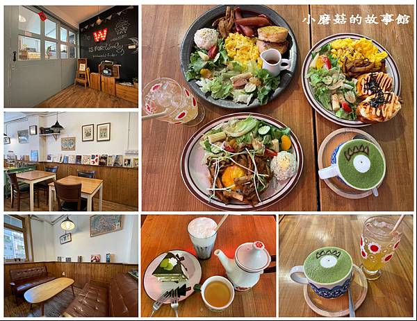 112.9.10.(51)桃園-Wooly Cafe.JPG