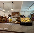 112.9.10.(6)桃園-Wooly Cafe.JPG