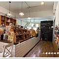 112.9.10.(8)桃園-Wooly Cafe.JPG