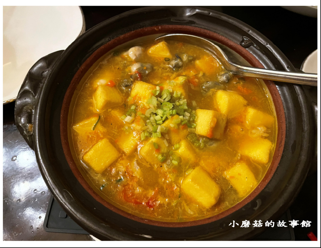 112.9.28.(41)台北美福大飯店(米香台菜餐廳).JPG