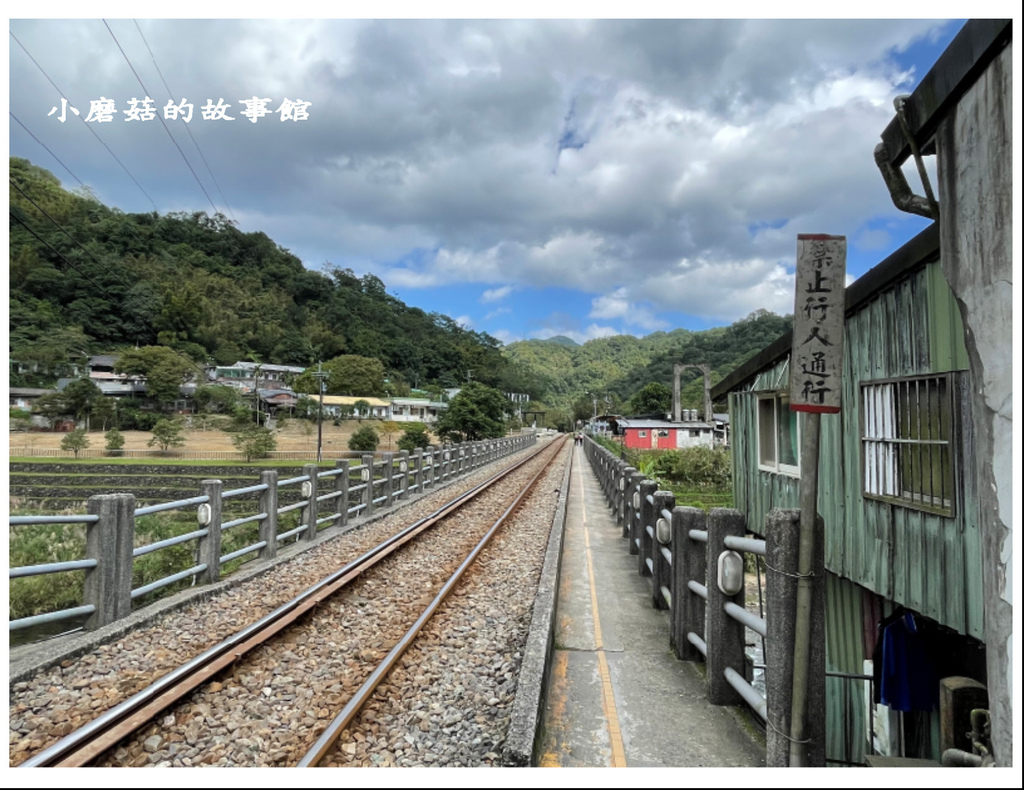 112.11.19.(30)新北瑞芳-三貂嶺山城 + 猴硐貓村.JPG