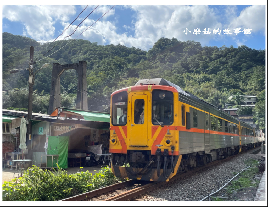 112.11.19.(41)新北瑞芳-三貂嶺山城 + 猴硐貓村.JPG