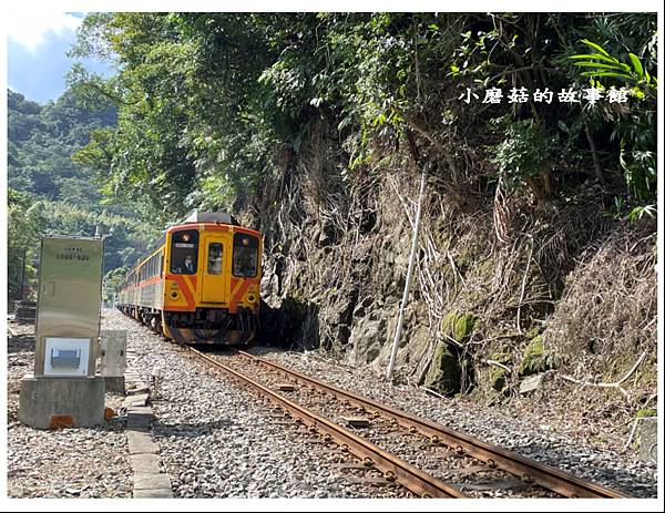 112.11.19.(42)新北瑞芳-三貂嶺山城 + 猴硐貓村.JPG