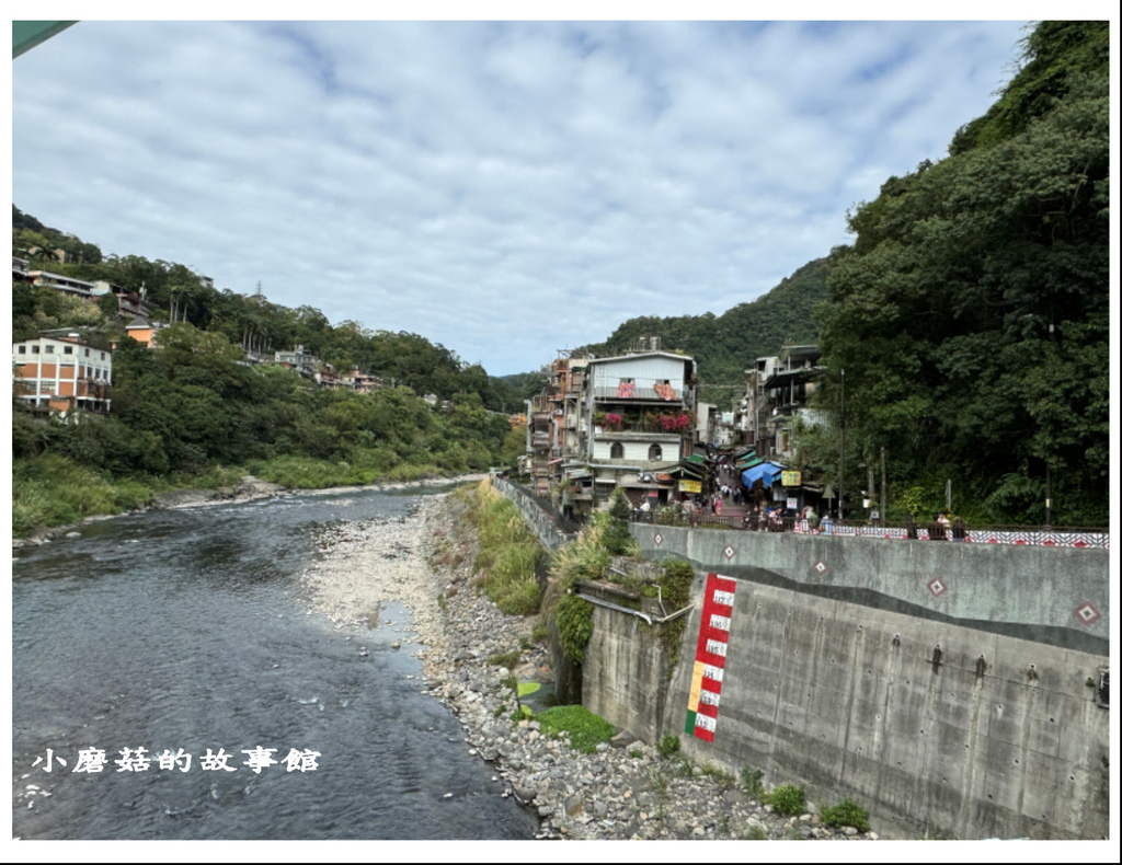 113.1.17.(48)新北烏來-龍門客棧溫泉民宿泡湯之旅.JPG