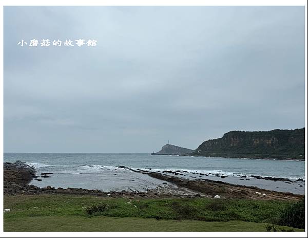 113.1.4.(110)新北萬里-山海芳園咖啡廳.JPG