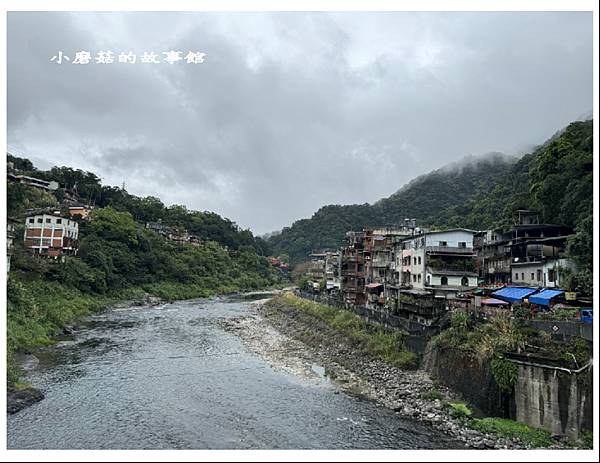 113.3.2.(3)新北烏來-湯布苑溫泉館.JPG