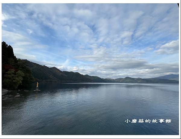 113.10.27.(42)田澤湖-辰子之像.JPG