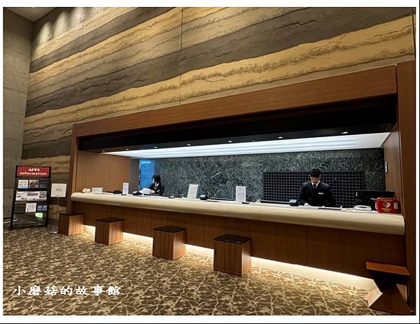 113.10.27.(2)安比高原渡假飯店.JPG