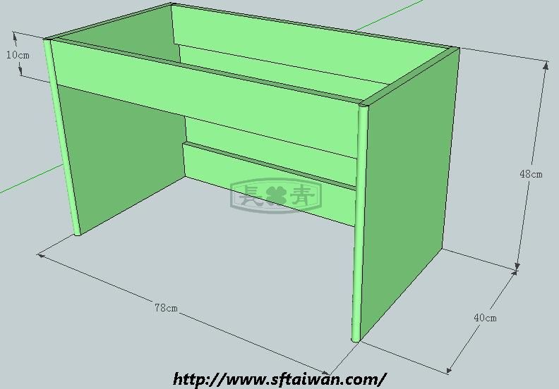 81cm42cm行李架-淺綠1.JPG