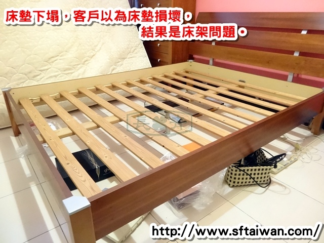 長青傢俱 到府維修床架 支撐架 高雄 長青紅木傢俱 生漆 收購 維修 翻新line Id Jessyen 痞客邦