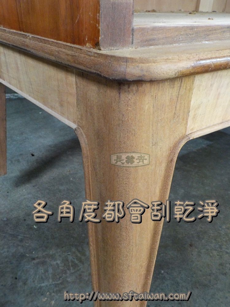 DSCN0219.JPG DSCN0219.JPG
