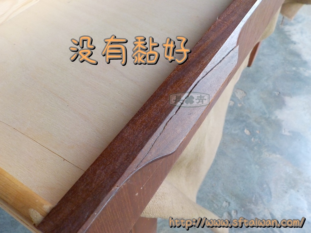 DSCN0336.JPG DSCN0336.JPG