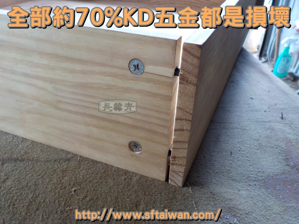 DSCN0396.JPG DSCN0396.JPG