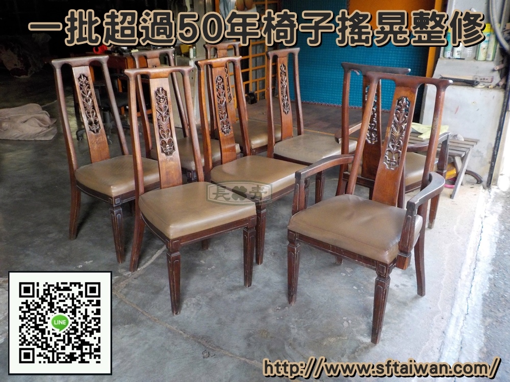 DSCN1083.JPG DSCN1083.JPG