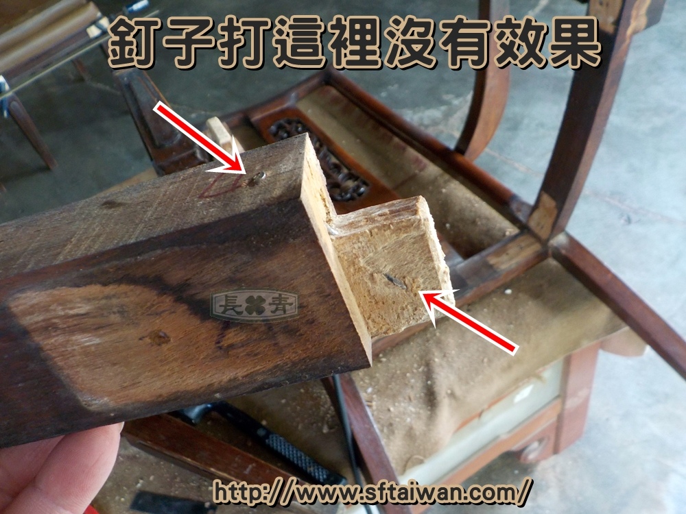 DSCN1096.JPG DSCN1096.JPG