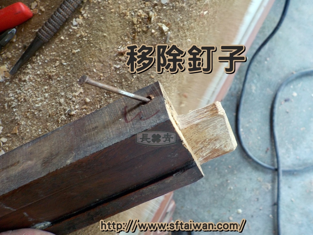 DSCN1097.JPG DSCN1097.JPG